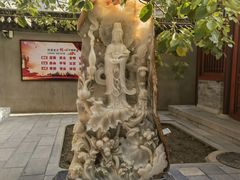 -罔极寺