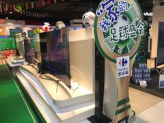 -家乐福(古北店)