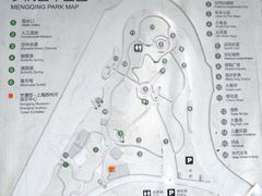 -苏州河梦清园环保主题公园