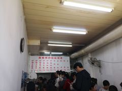 -曹宝林砂锅麻辣烫(星光路店)