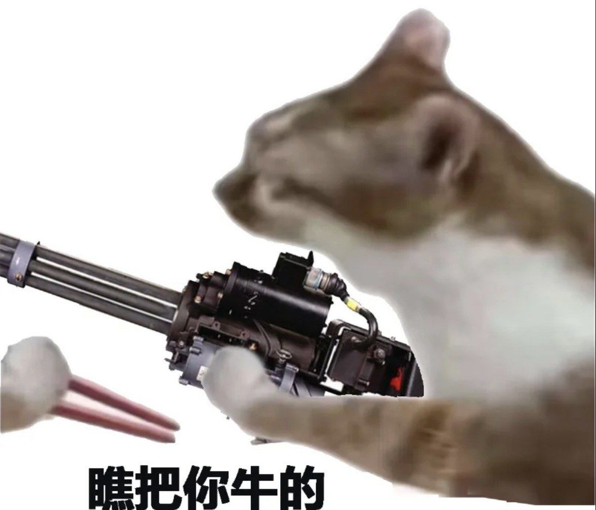 2025好运报到 #不想上班表情包 #专治不开心搞笑视频 #奇奇怪怪表情