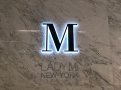 -Lady M(沙田新城市广场店)