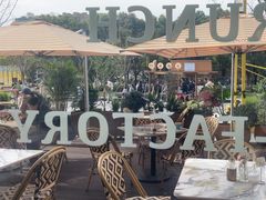 -Grande A'moo(上海万象城店)