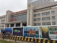 -湖北省中医院(光谷院区)