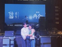 -MAO Livehouse(杭州店)
