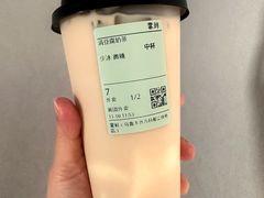 -雾鲜(KKMALL店)