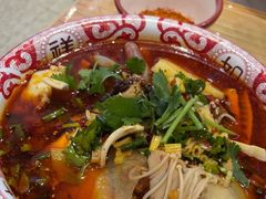 -海椒市落舌·麻辣烫冒菜(武侯大悦城店)