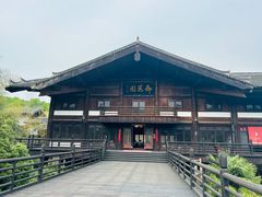 -大唐贡茶院