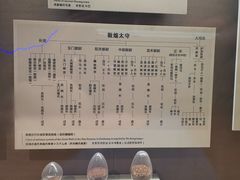 -敦煌市博物馆