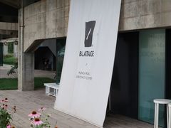 -BLATAGE COFFEE
