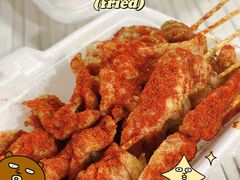 -豪香里脊肉串(大中路店)