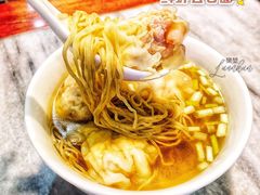 -竹园竹升面(西关总店)