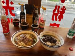 -矮子粉店1985·长沙米粉(湘春路店)