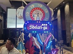 -清远熹乐谷温泉度假酒店