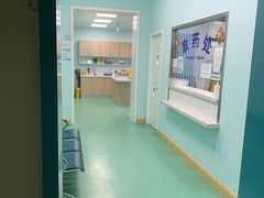 -北京观赏动物医院·24小时大型综合·猫专科·异宠专科