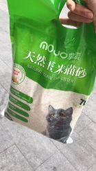 -北京市朝阳区妇幼保健院(南院区)