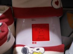 -优衣库(上海虹口龙之梦店)