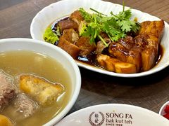 -松發肉骨茶(牛车水店)