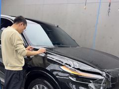 -跃通XPEL超级旗舰店(浦东店)