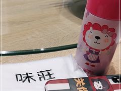 -味莊·青岛菜(云霄路店)