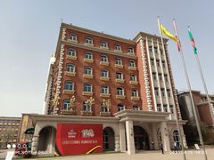 -青岛啤酒博物馆