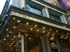 -南洋长胜酒店(广州东站天平架地铁站店)
