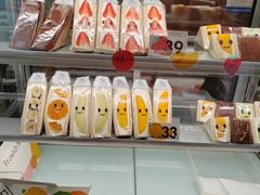 -Fruwich果明治(西单更新场店)