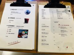 -大井咖啡店(大井巷店)