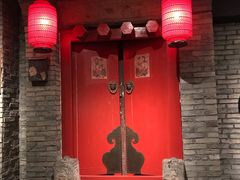 -老北京风情街