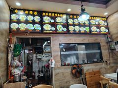 -汕头辉记肠粉王(悦邻荟店)