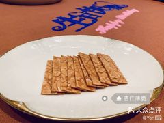 -荣府宴(南阳路店)