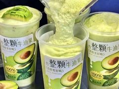 -东方棕泉·洗浴·按摩·美食国际水疗会所(福田店)