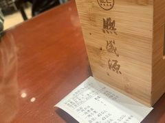 -熙盛源(复兴路店)
