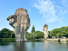 -鲁镇