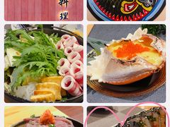 -游You House(西单老佛爷店)