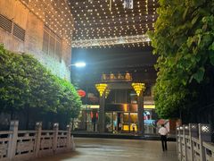 -佛山顺德香云纱园林酒店(清晖园店)