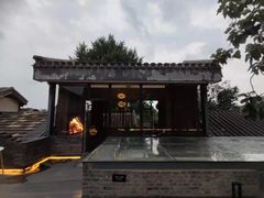 -自如ZSPACE四合院艺术餐厅