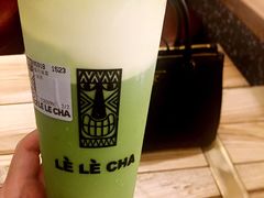 -LELECHA乐乐茶(上海五角场万达广场店)