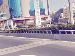 -青岛利群四方购物广场