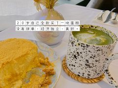 北海道双层芝士蛋糕-十五食吾 La Pâtisserie (海甸岛店)
