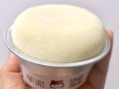 -喵小喵烘焙(广宜文苑店)