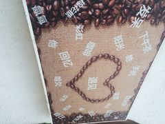 素心小筑(罗马湖店)-素心小筑(后沙裕镇店)