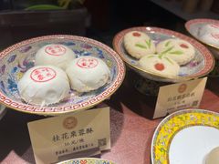 -富华斋饽饽铺·宫廷糕点·伴手礼(护国新天地店)