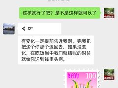 -西关回头馆(西关美食街店)