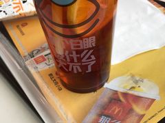 -麦当劳(咸阳人民路店)