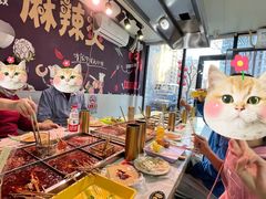 -麻辣撸·地摊麻辣の串(鲁谷店)