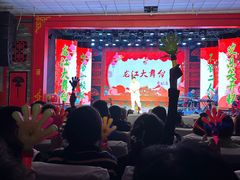 -龙江大舞台旗舰店