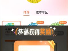 -肯德基(芳和店)