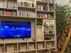 -麦子MaiMassage(打浦桥店)