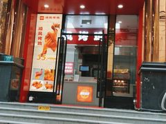 门面-顺风海鲜港(长寿路店)